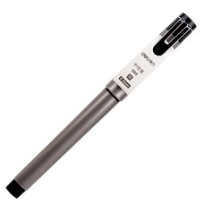 18 EaRL V2 & 3 Docking Station Bundle