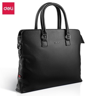 得力63757手提包(黑)(个)