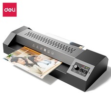 18 EaRL V2 & 3 Docking Station Bundle