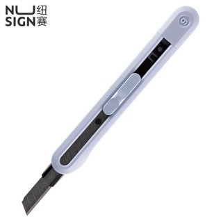 纽赛NS063T特氟龙小号美工刀(紫)(把)