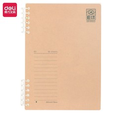 18 EaRL V2 & 3 Docking Station Bundle