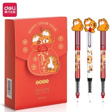 18 EaRL V2 & 3 Docking Station Bundle