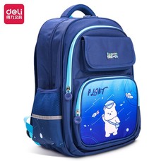 18 EaRL V2 & 3 Docking Station Bundle