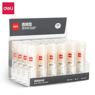 得力53407三角形固体胶(透明)(8g/支)