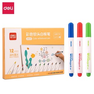 得力SK121儿童彩色白板笔(混)(盒)