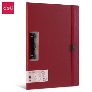 得力NS178-纽赛横款折页板夹(涅磐红)(个)