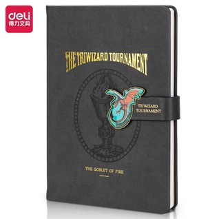 得力22293哈利波特记事本(黑色)(本)