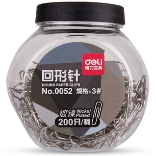 得力0052回形针(黑色)(200只/桶)