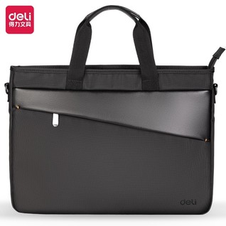 得力BG114成人包袋系列斜杠面料拼接撞色托特包(黑)(个)