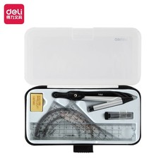 18 EaRL V2 & 3 Docking Station Bundle