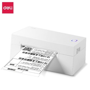 得力DL-770D热敏标签打印机(白)