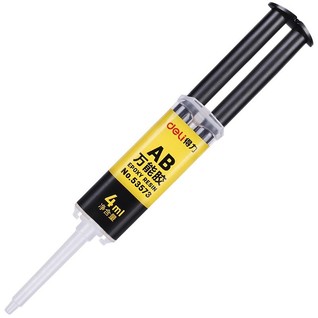 得力53573-AB胶(黄色)(4ml/卡)