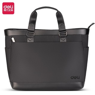 得力BG113成人包袋系列大容量饺子型托特包(黑)(个)