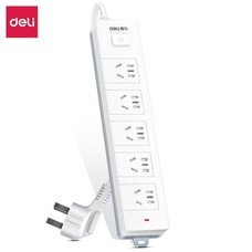 18 EaRL V2 & 3 Docking Station Bundle