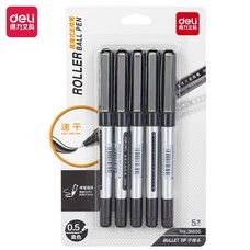 18 EaRL V2 & 3 Docking Station Bundle