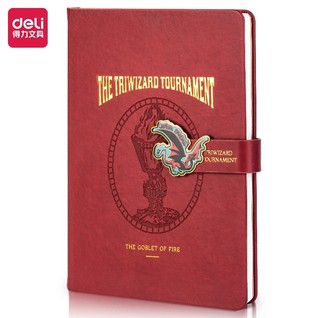 得力22293哈利波特记事本(红色)(本)