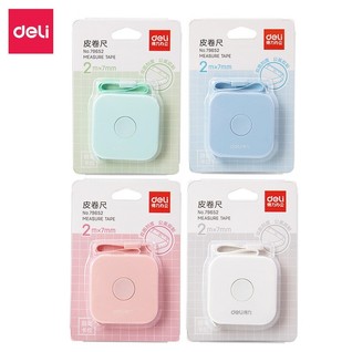 得力79652皮卷尺2m(混)(卡)