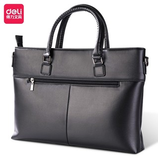 得力63813黑色公文包(黑色)(个)