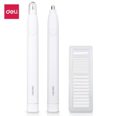 18 EaRL V2 & 3 Docking Station Bundle