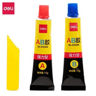 得力53586-AB胶(透明)(20g/盒)
