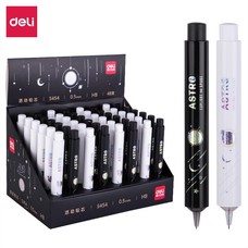 18 EaRL V2 & 3 Docking Station Bundle