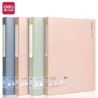纽赛NS169_60页资料册(混)(个)
