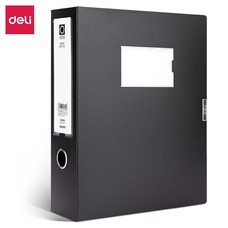 18 EaRL V2 & 3 Docking Station Bundle