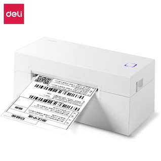 得力DL-770DW电子面单打印机(白)(台)