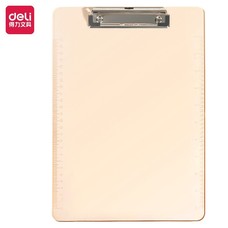 18 EaRL V2 & 3 Docking Station Bundle