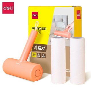 得力JF888-PK T型家用粘毛滚轮16cm*60撕*90μm(玫粉色)(3卷