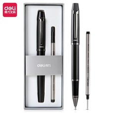 18 EaRL V2 & 3 Docking Station Bundle