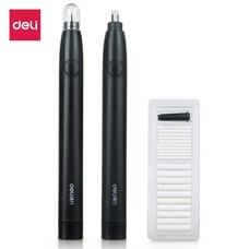 18 EaRL V2 & 3 Docking Station Bundle