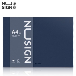 纽赛NS734纽赛马克本110g-A4-60页(混)(本)