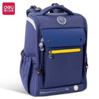 得力BB116超炫LED警示灯简约2210系列蓝学生书包(蓝)(个)