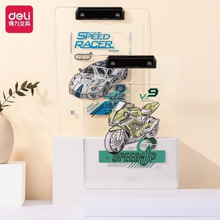 得力TB400学生板夹(男生主题)(混)(块)