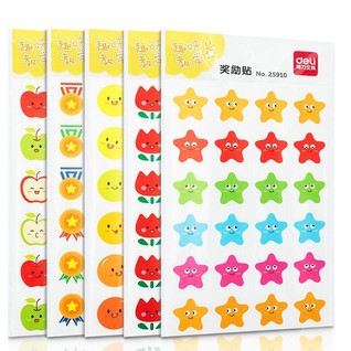 得力25910奖励贴(混)(袋)