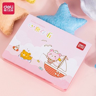 得力25990心愿存折(粉色)(5本/热缩)