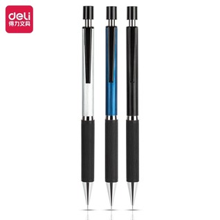 得力S1204金属活动铅笔0.3MM(混)(1支/卡)