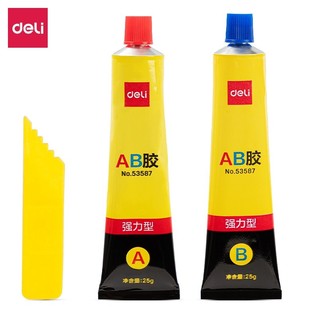 得力53587-AB胶(透明)(50g/盒)