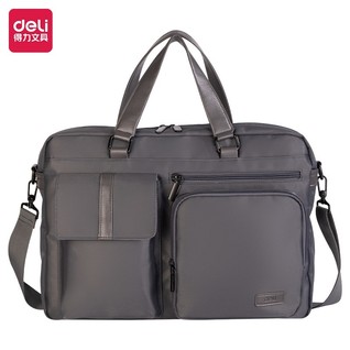 得力BG106-45商务双口袋多收纳式个人型公文包(灰)(个)