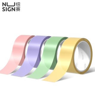 纽赛NS104便签文具胶带18mm*6m*70&mu;m(混色)(4卷/盒)