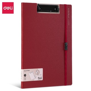 得力NS180-纽赛竖款折页板夹(涅槃红)(个)