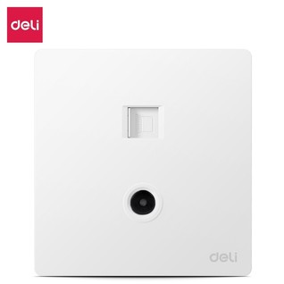 得力LX906-26B_电视电脑(六类)_CPP袋装(珍珠白)(个)