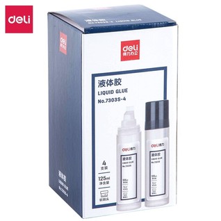 得力7303S-4液体胶(透明)(125ml*4支/盒)