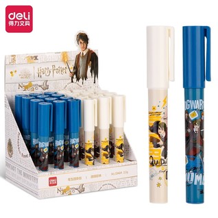 得力53404哈利波特笔型固体胶(透明)(2.2g/支)