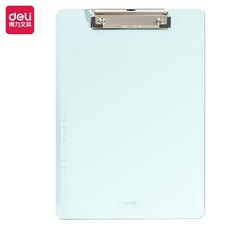 18 EaRL V2 & 3 Docking Station Bundle