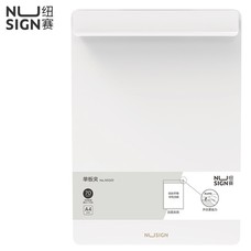 18 EaRL V2 & 3 Docking Station Bundle