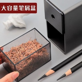 得力71161手摇美术专用削笔机(黑色)(只)