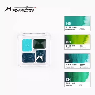马蒂尼4色体验装透明盒4色-绿色系