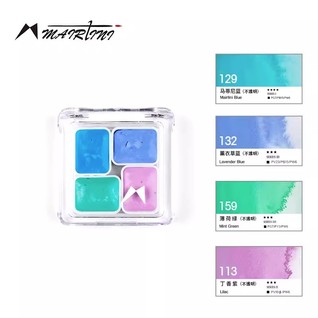 马蒂尼4色体验装透明盒4色-马卡龙色